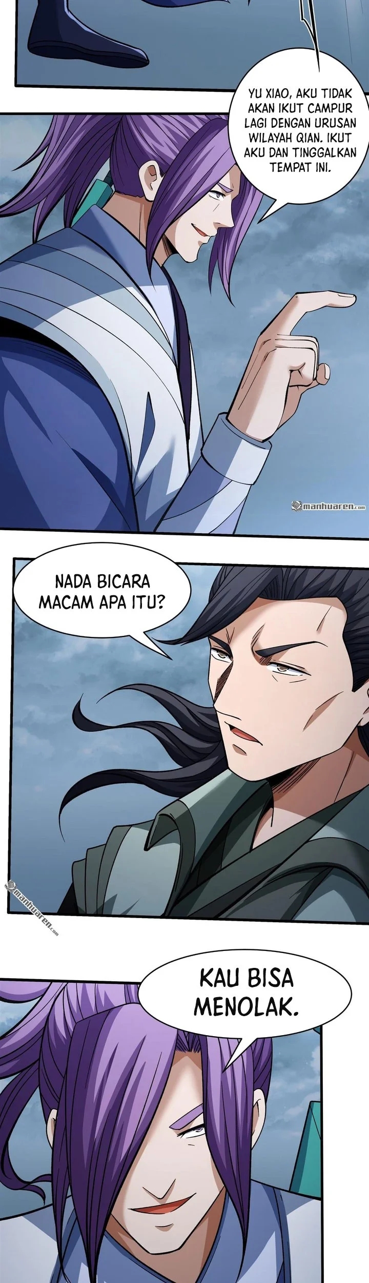Manga page 8