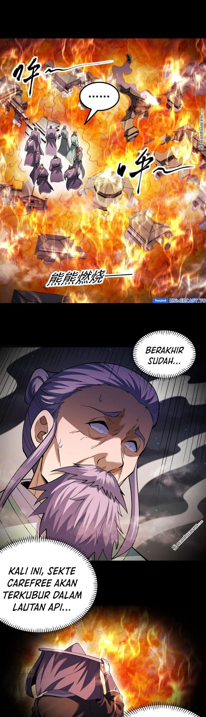 Manga page 24