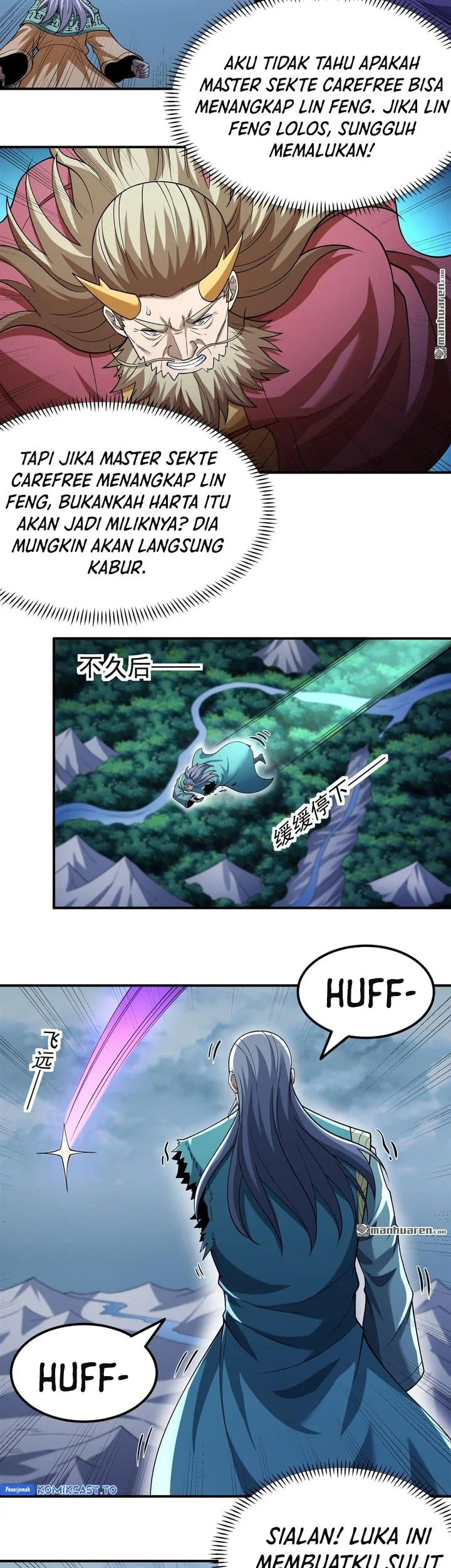 Manga page 6