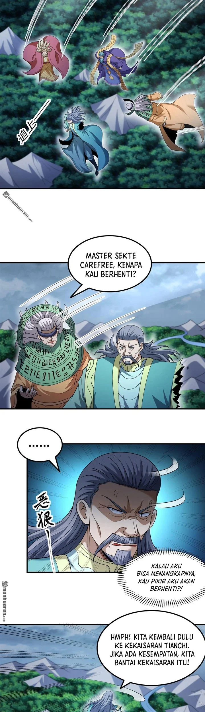 Manga page 8