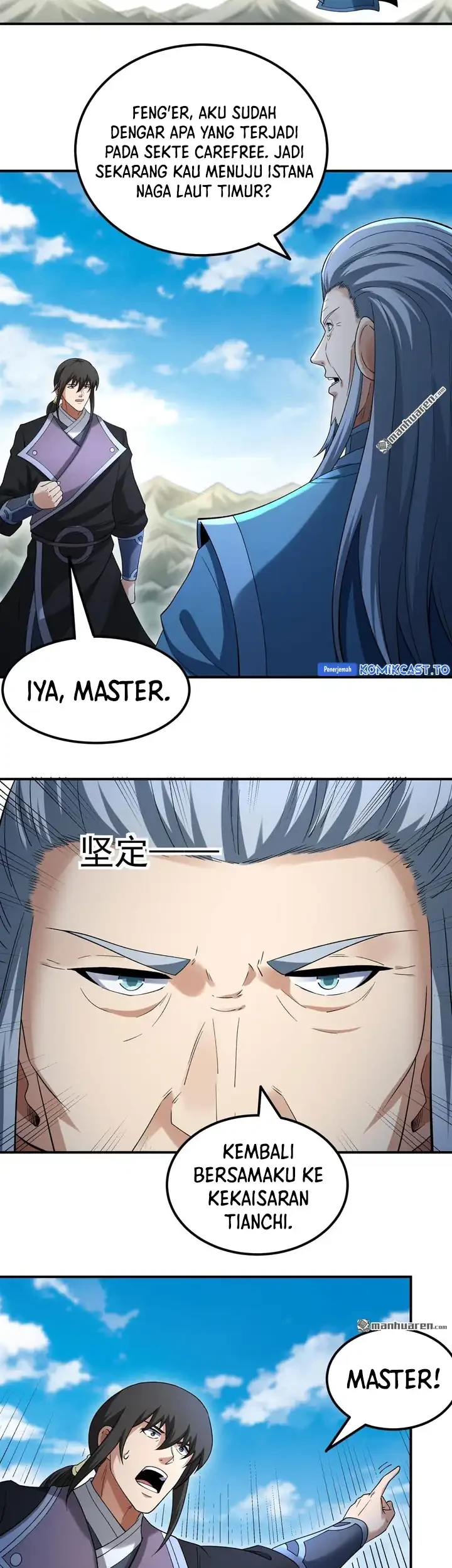 Manga page 18