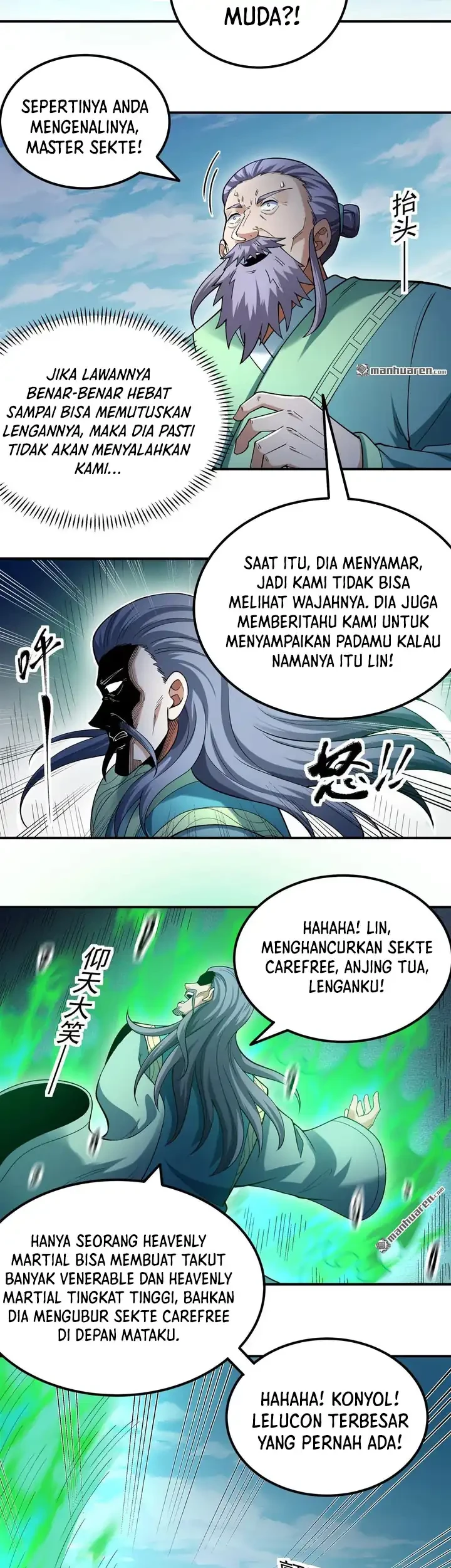 Manga page 12