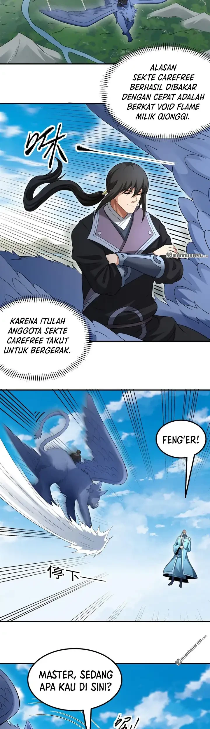 Manga page 16