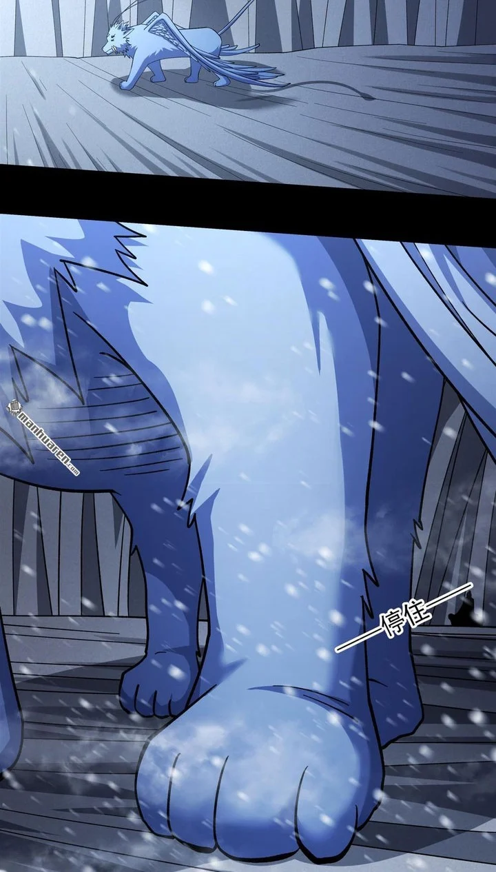 Manga page 21