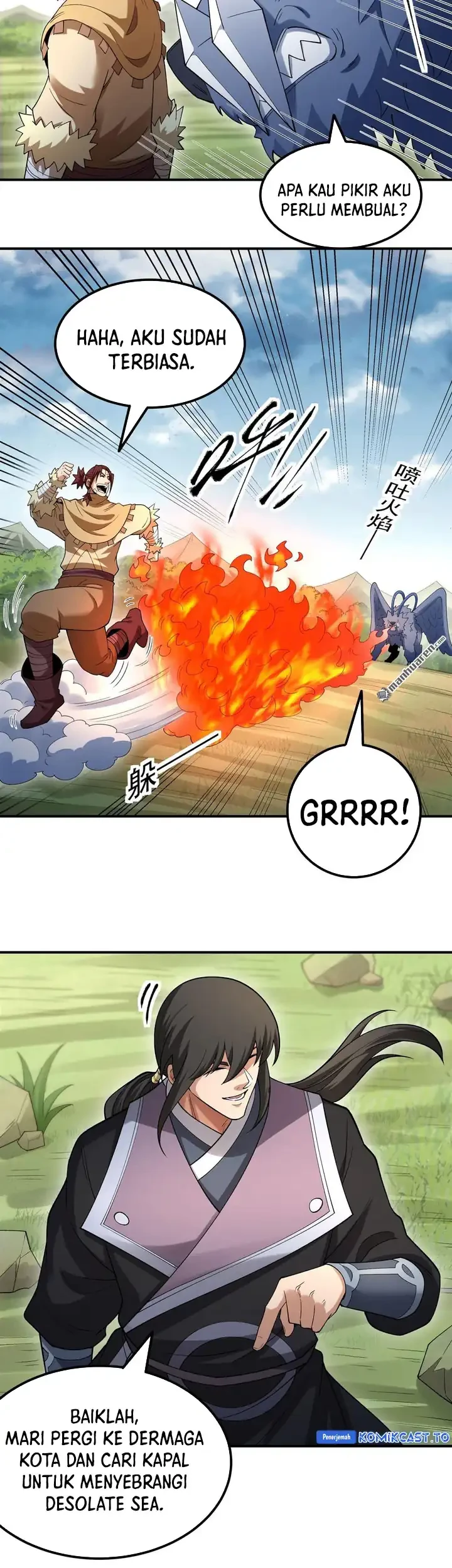 Manga page 18