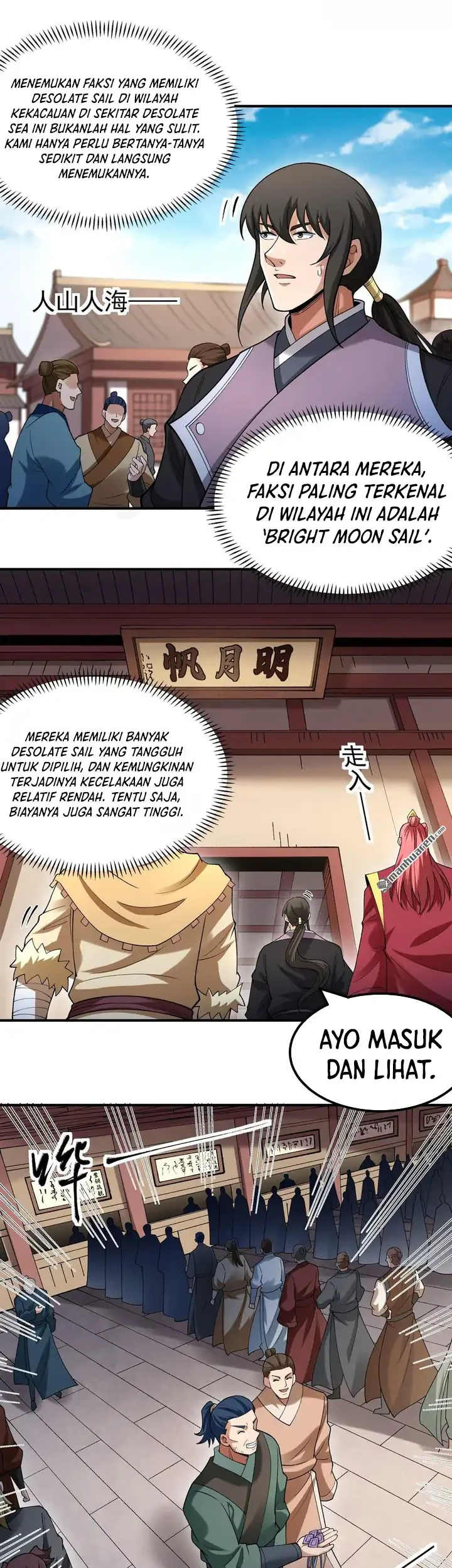 Manga page 20