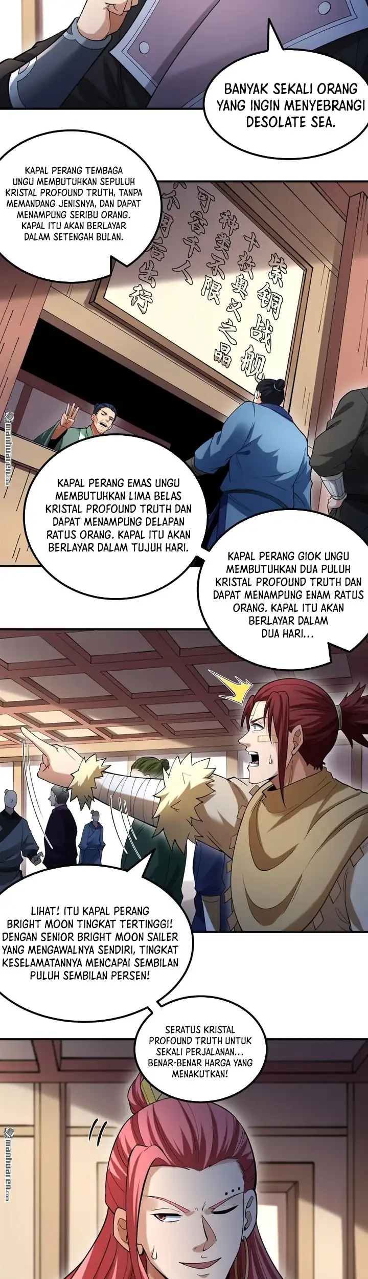 Manga page 22