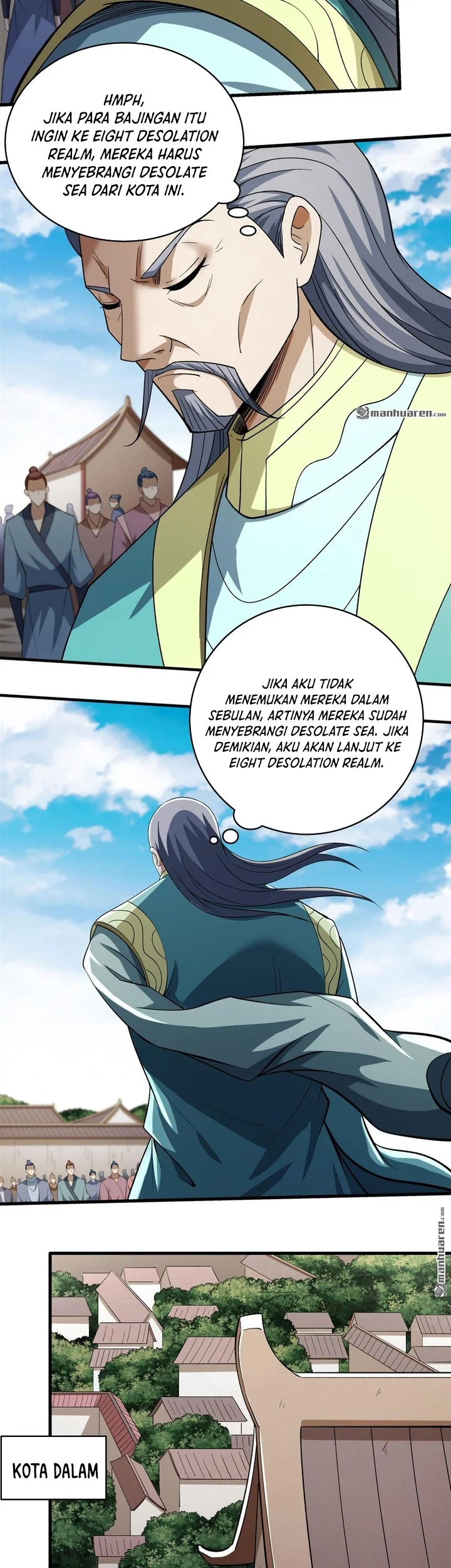 Manga page 16