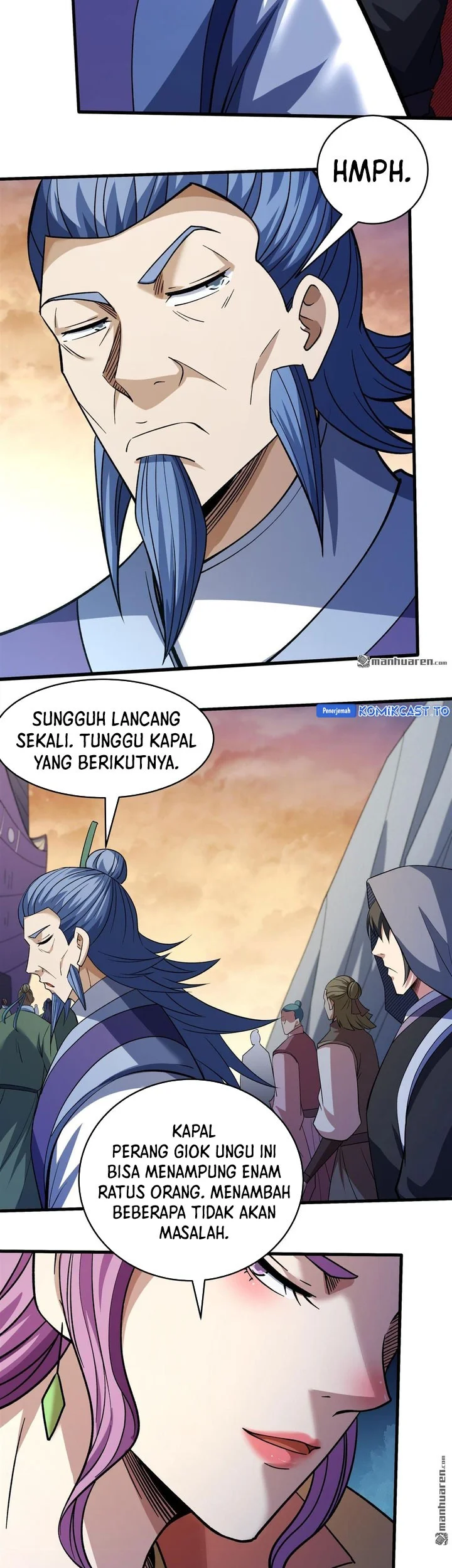Manga page 16