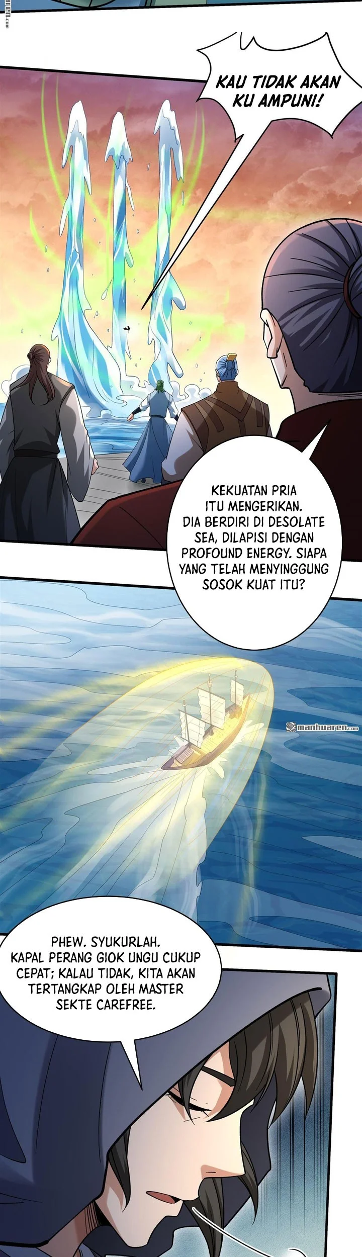 Manga page 14