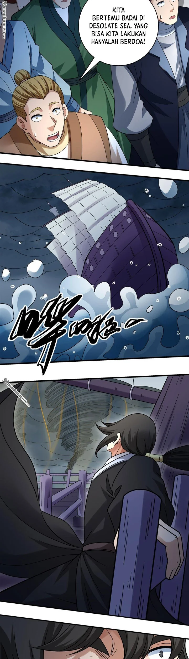 Manga page 12