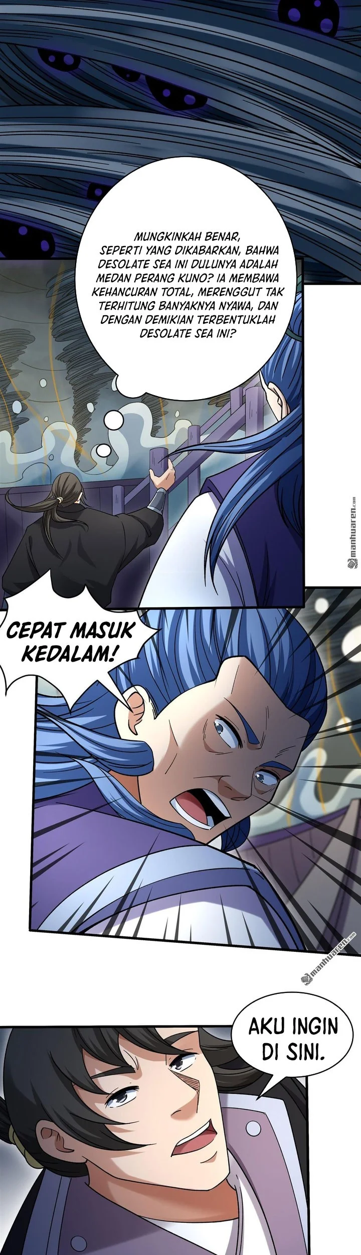 Manga page 14