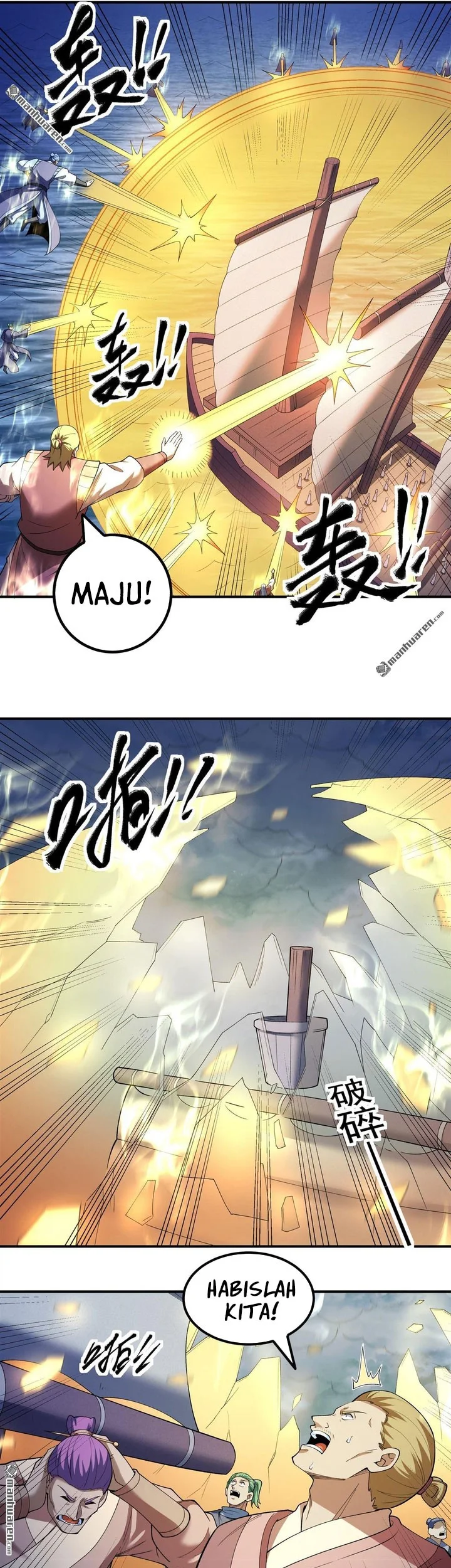 Manga page 20