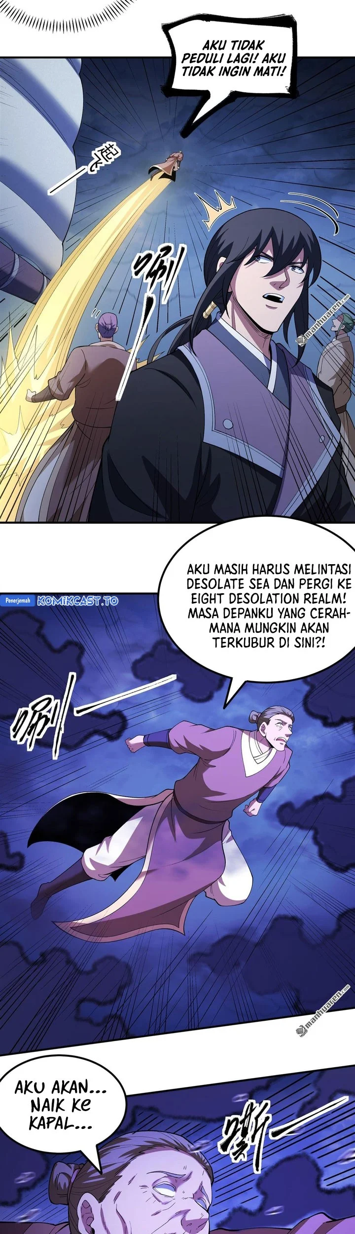 Manga page 24