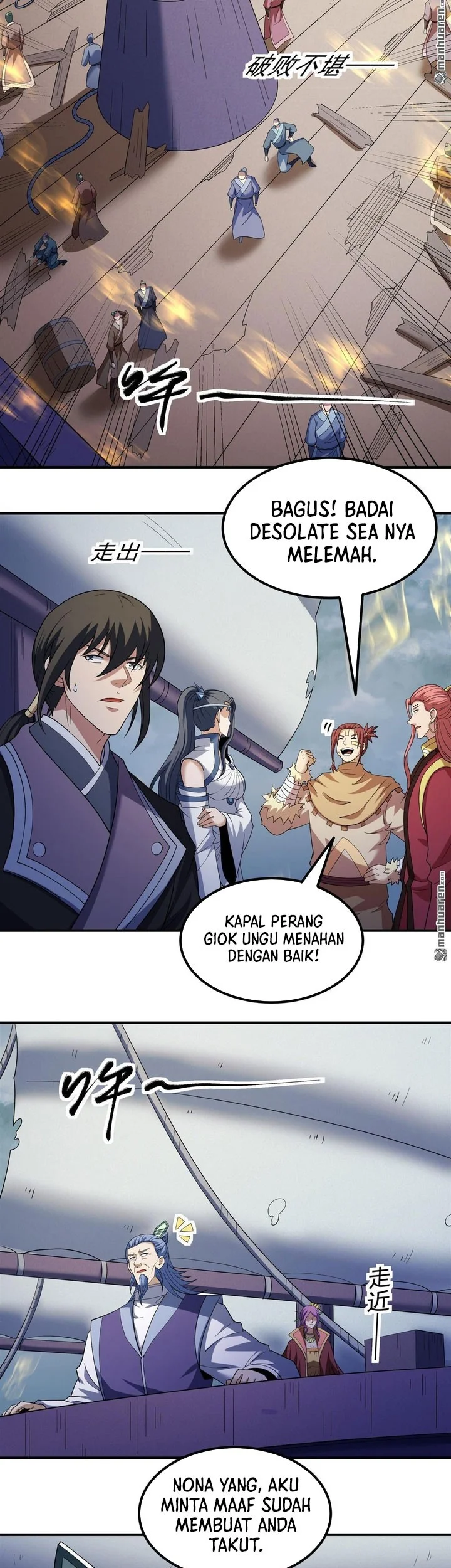 Manga page 4