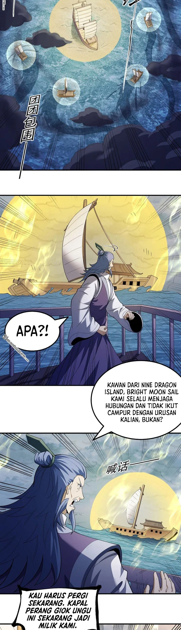 Manga page 10