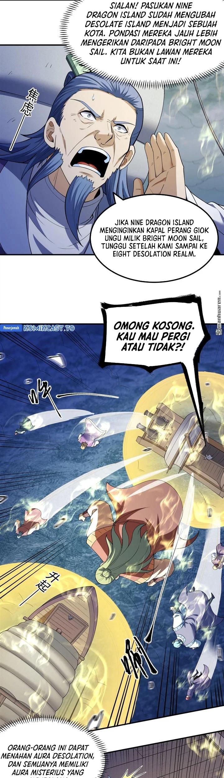 Manga page 12