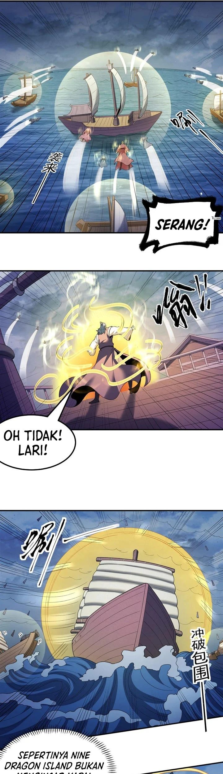 Manga page 14
