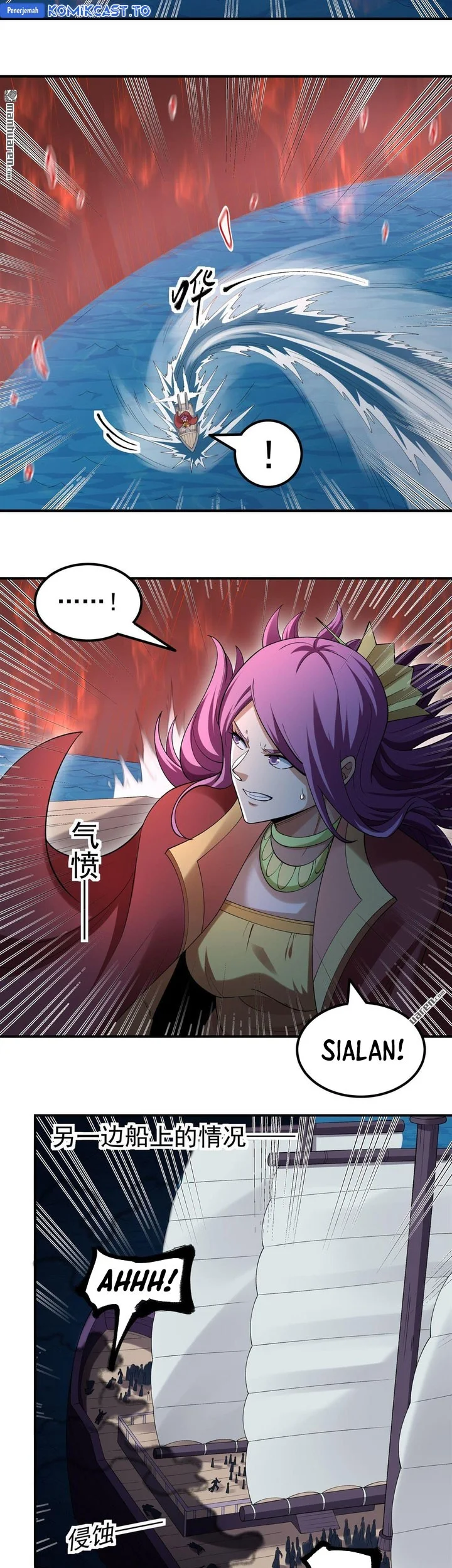 Manga page 18