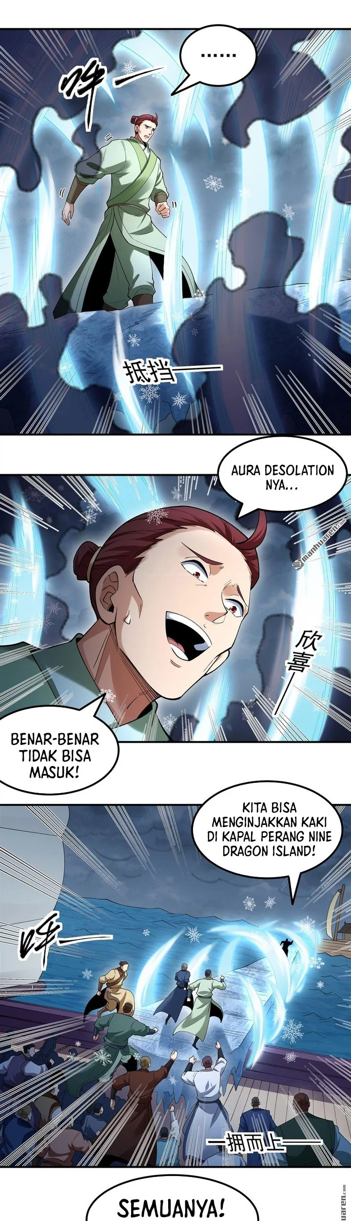 Manga page 24
