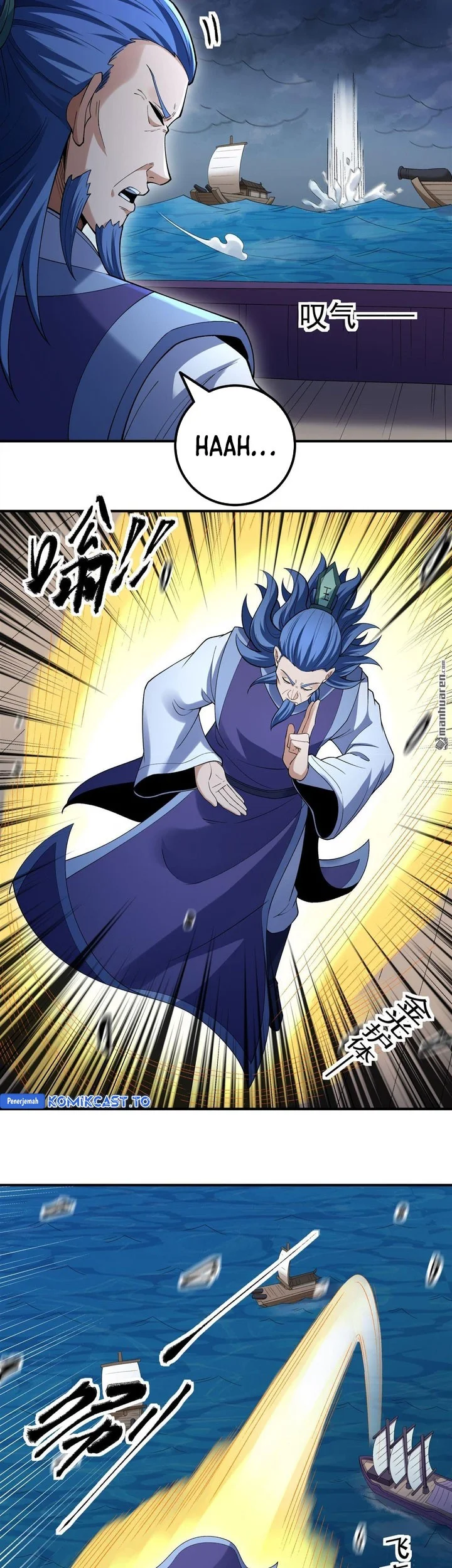 Manga page 6