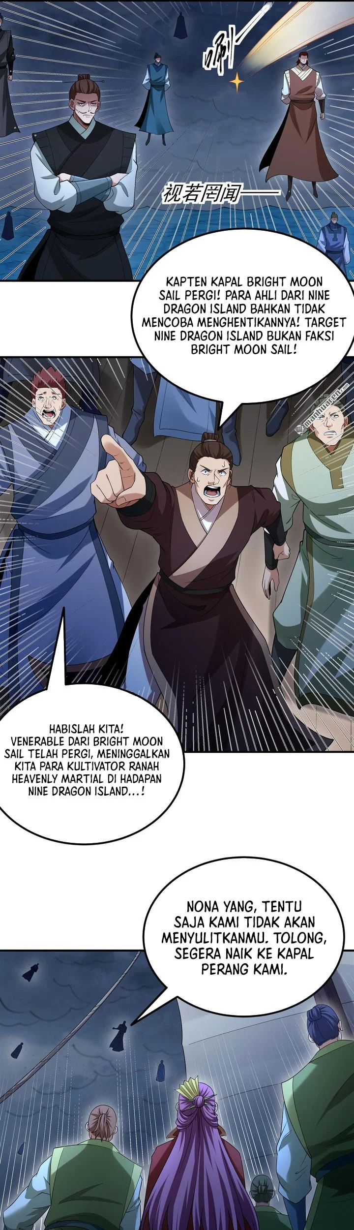 Manga page 8