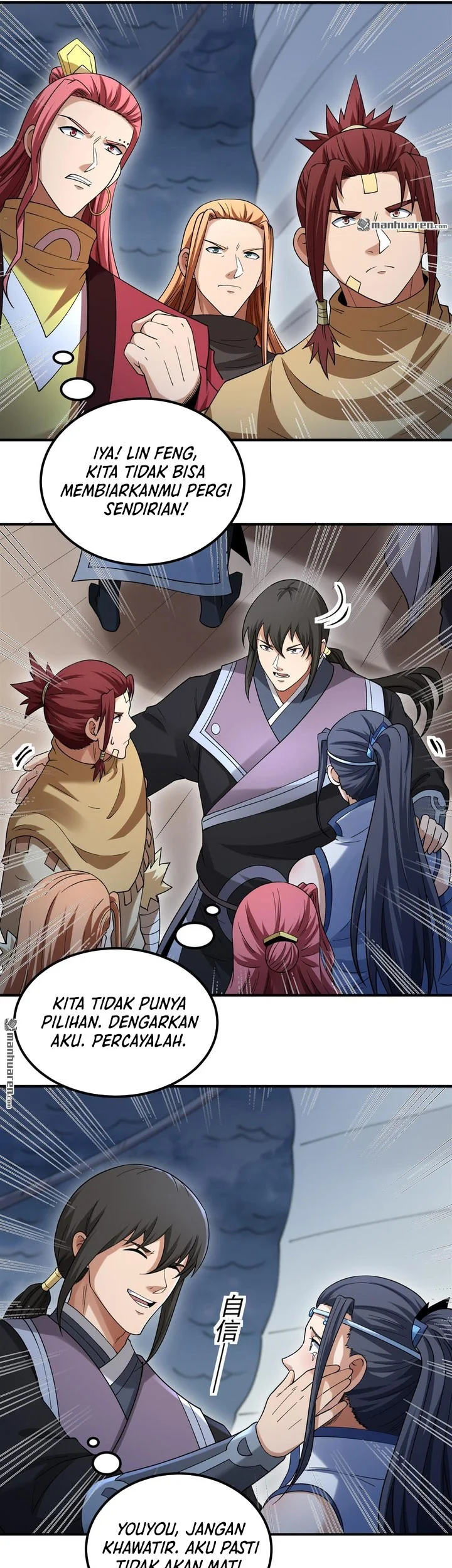Manga page 14
