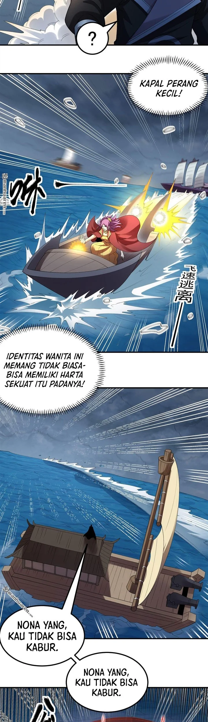 Manga page 16
