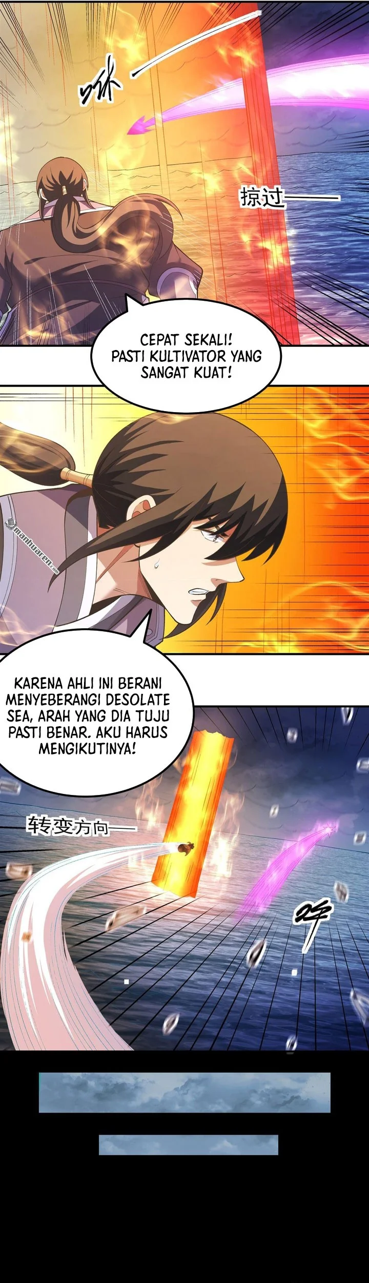 Manga page 22