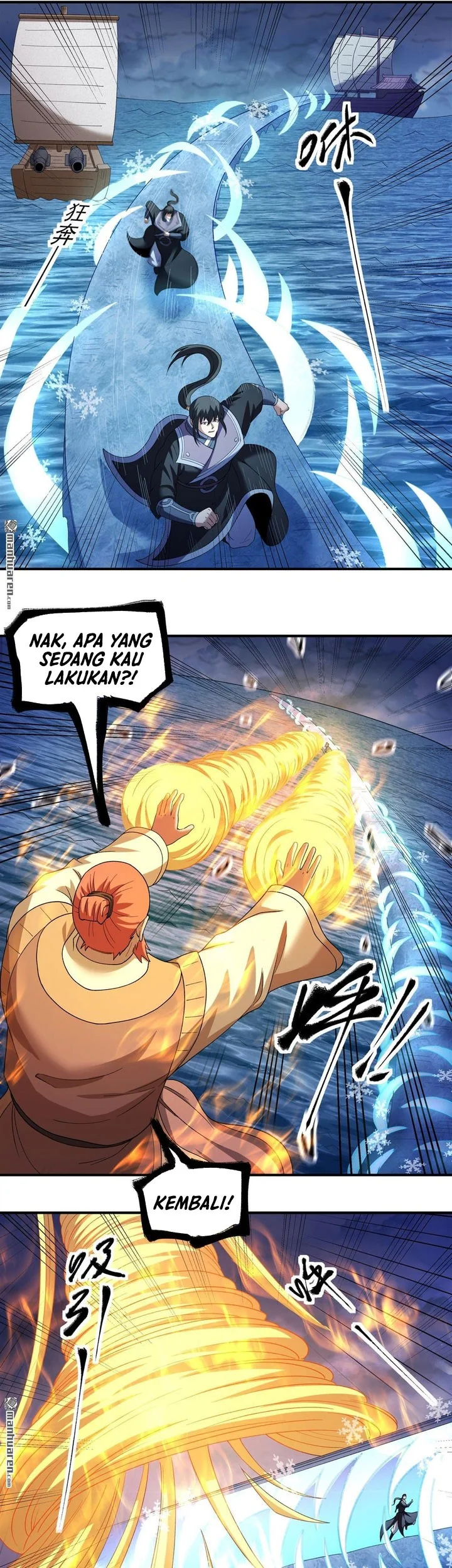 Manga page 6