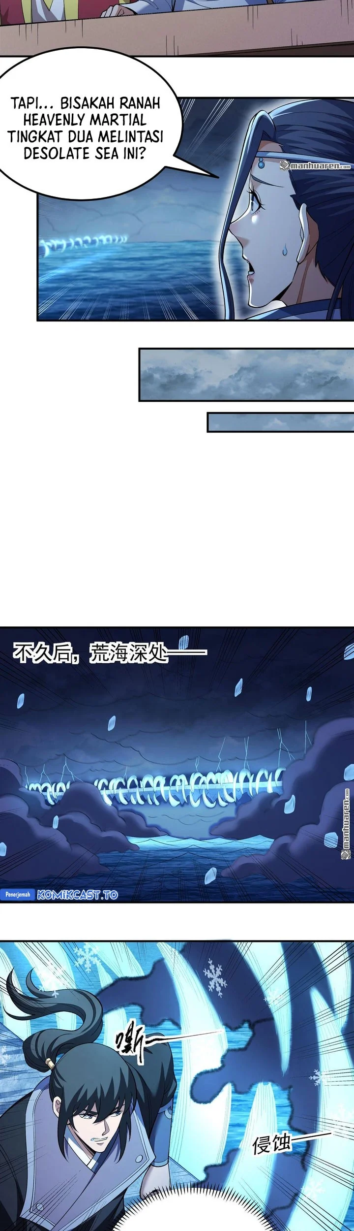 Manga page 10