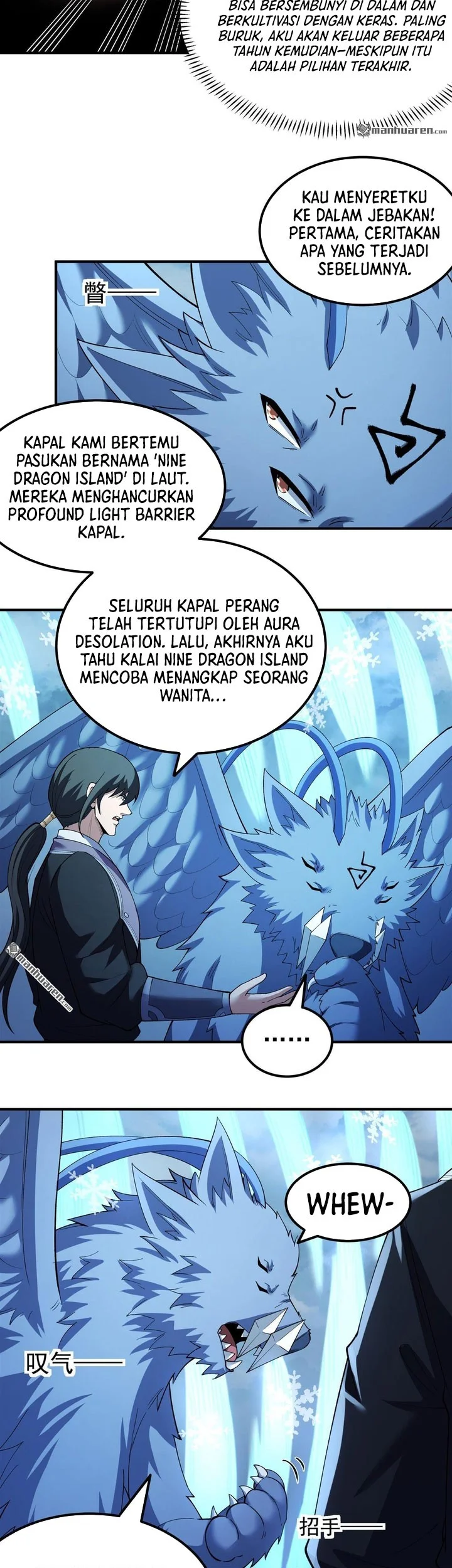 Manga page 14