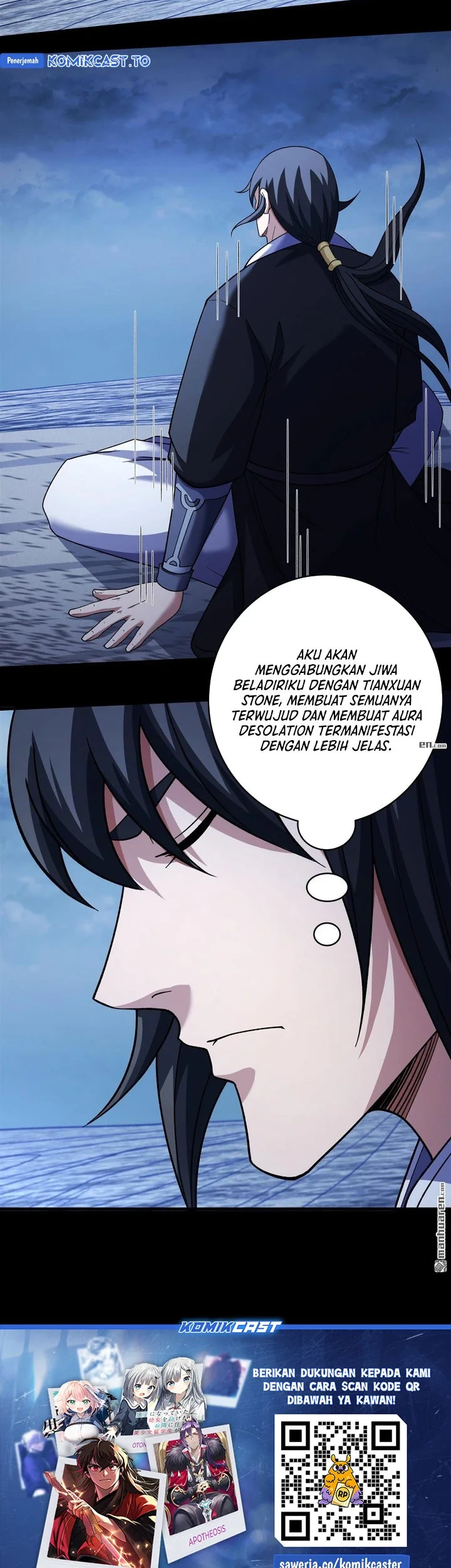 Manga page 26