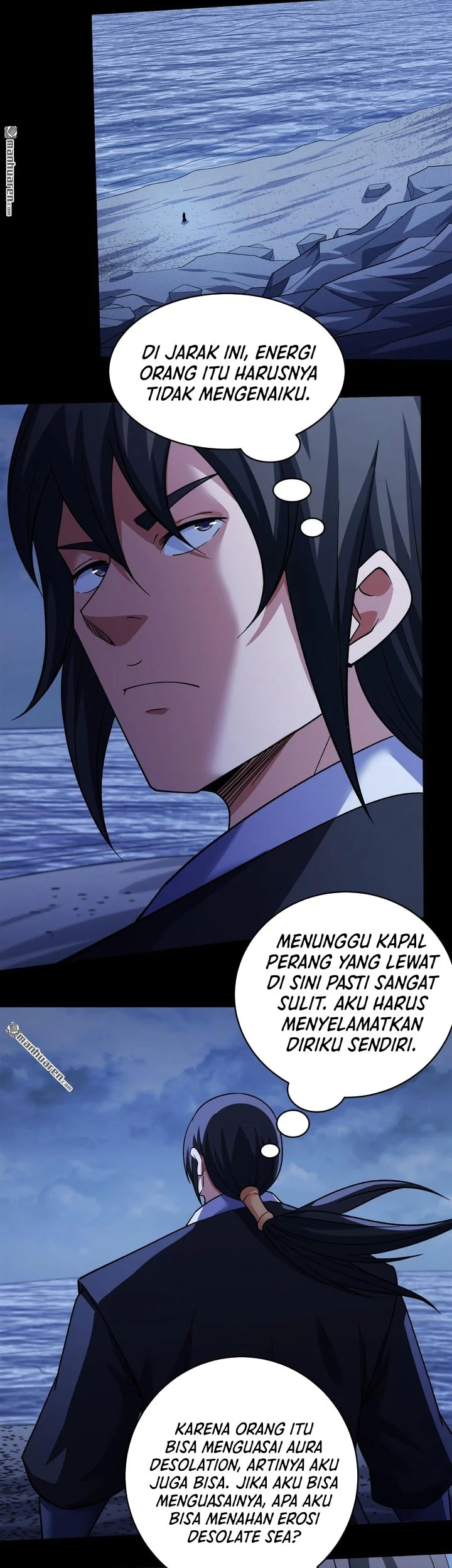 Manga page 12