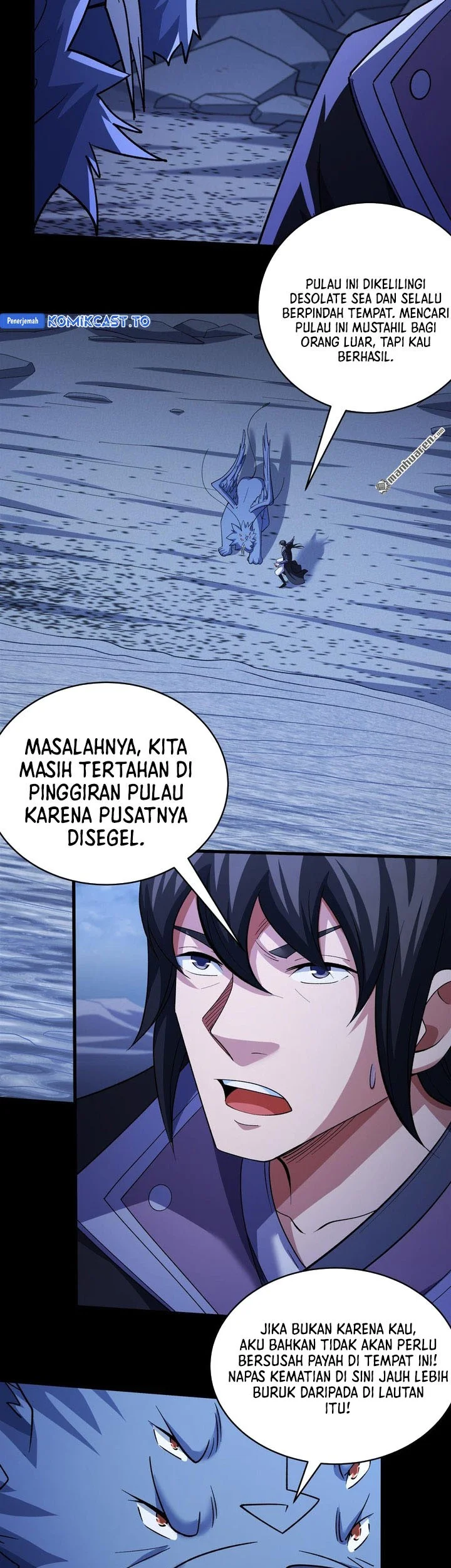 Manga page 16