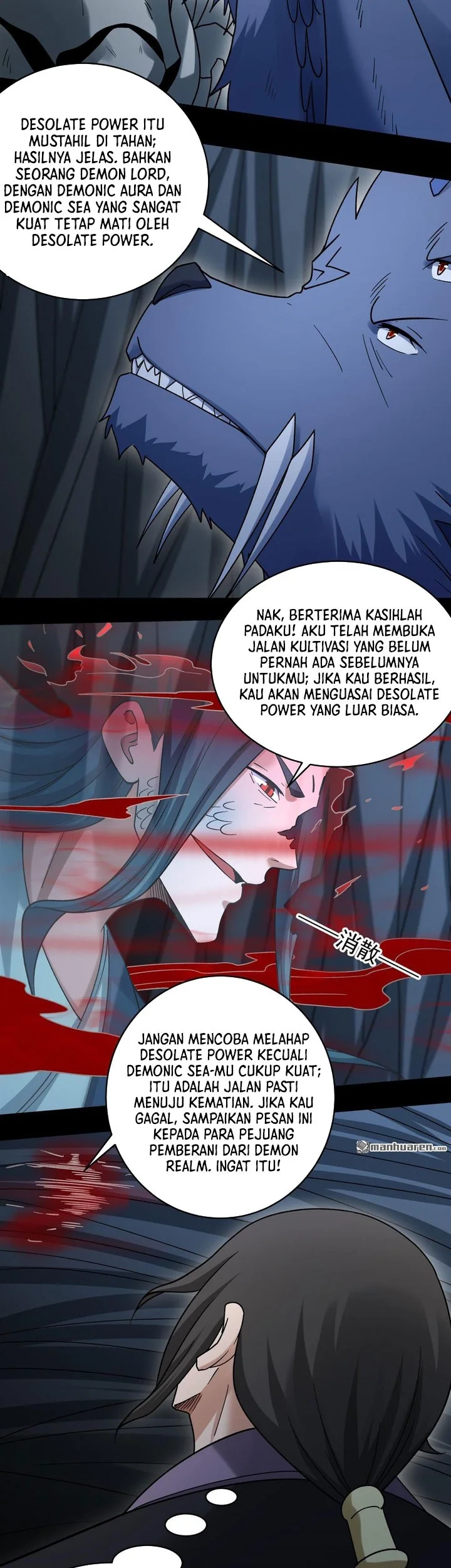 Manga page 23