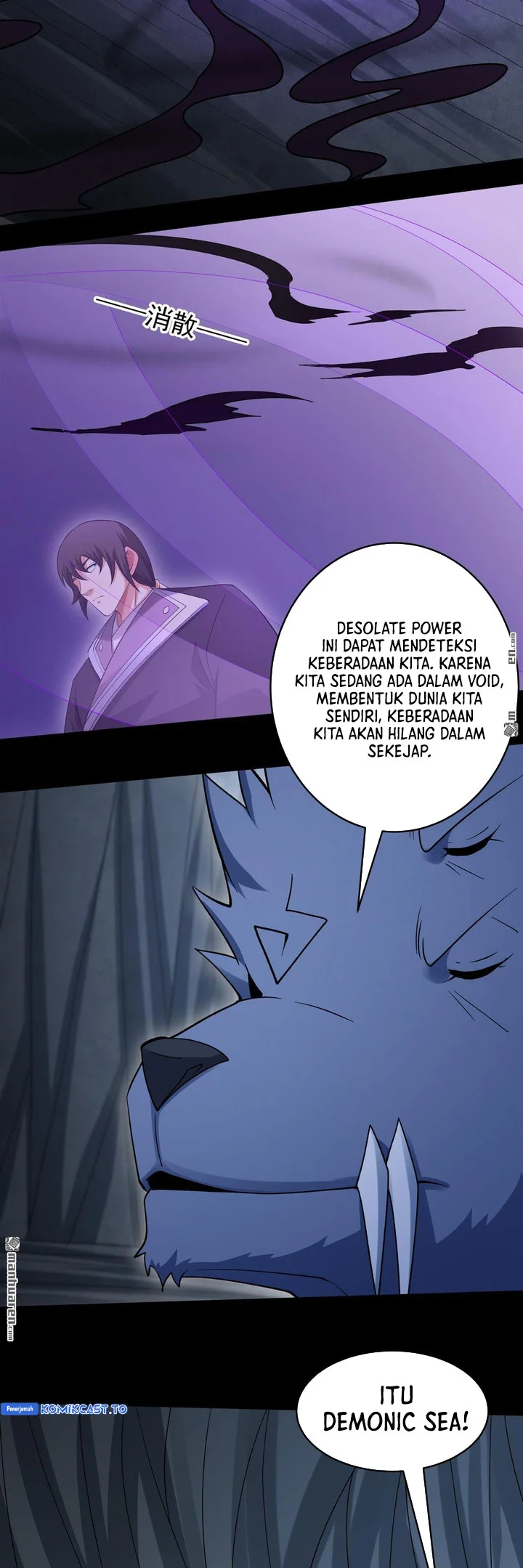 Manga page 13