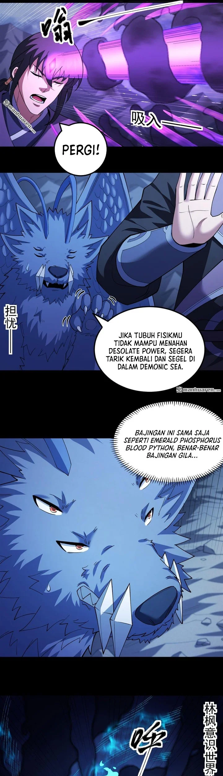 Manga page 20