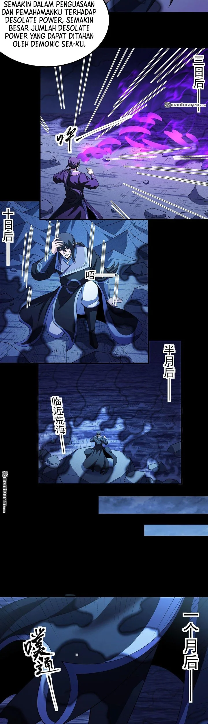 Manga page 22