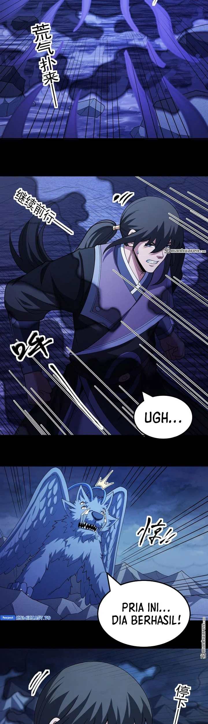 Manga page 24