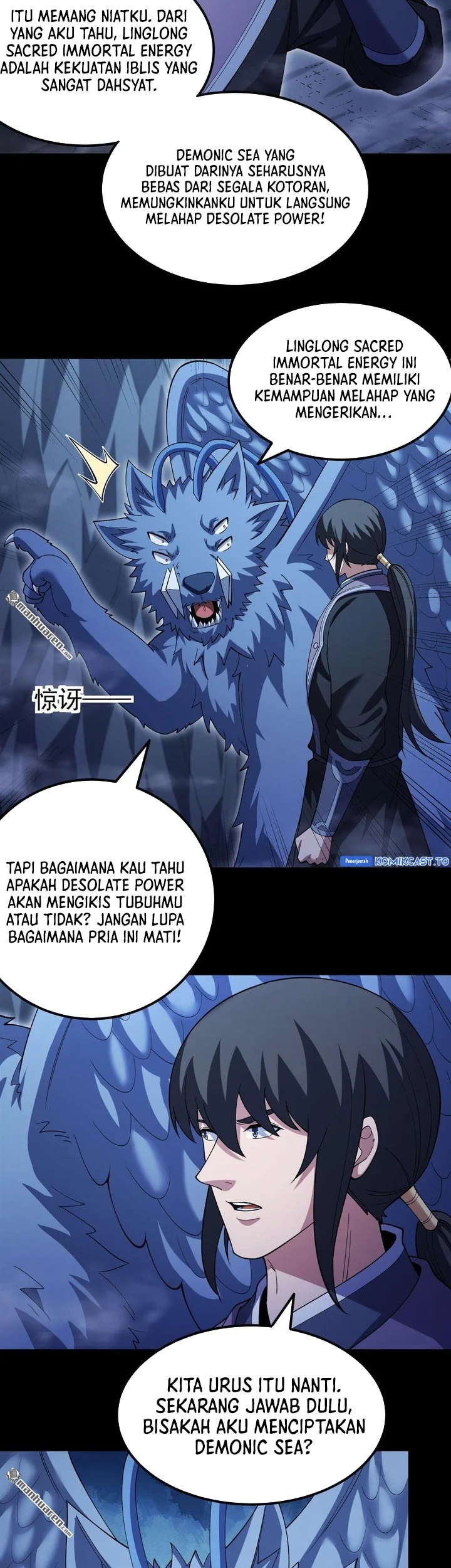 Manga page 6