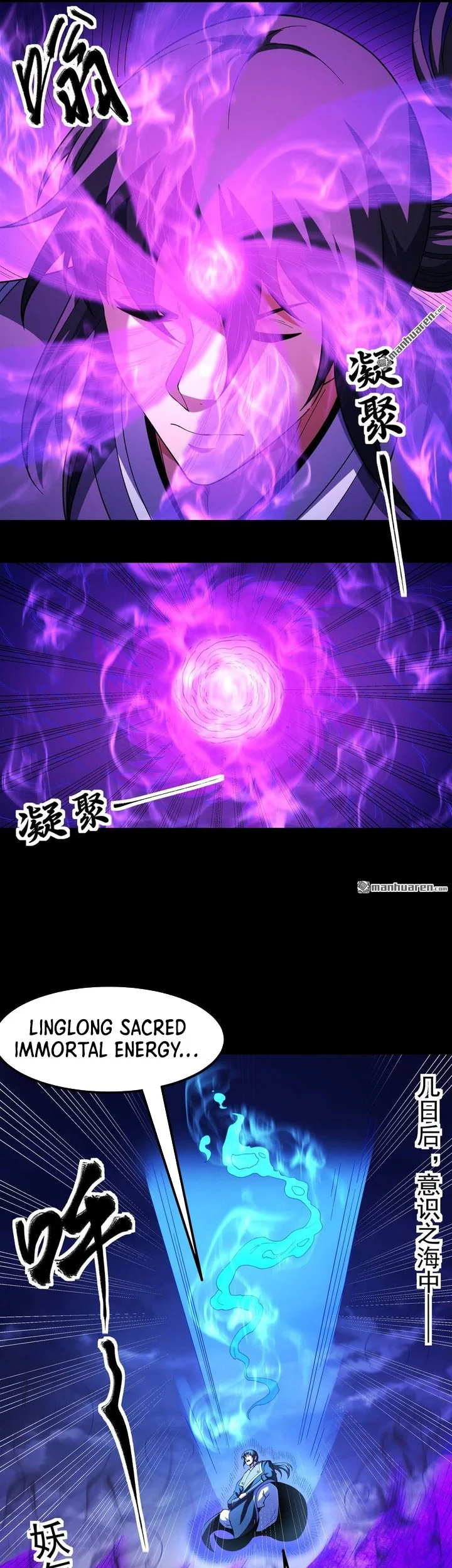 Manga page 14