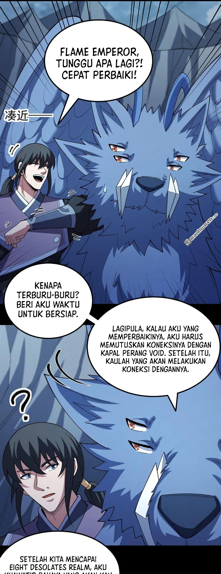 Manga page 24