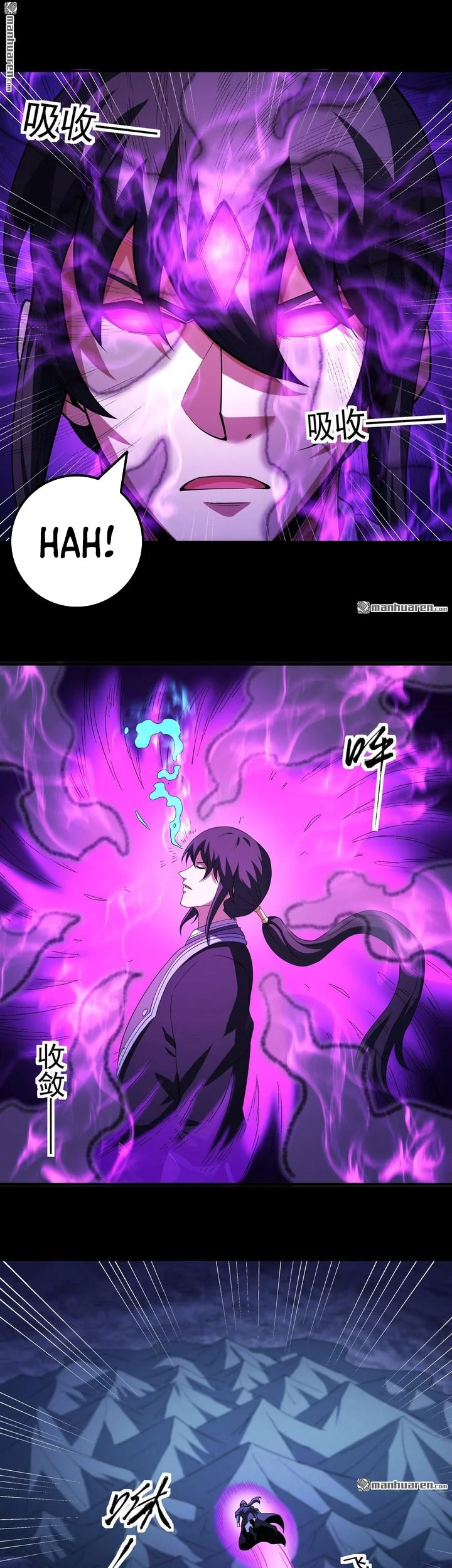 Manga page 8