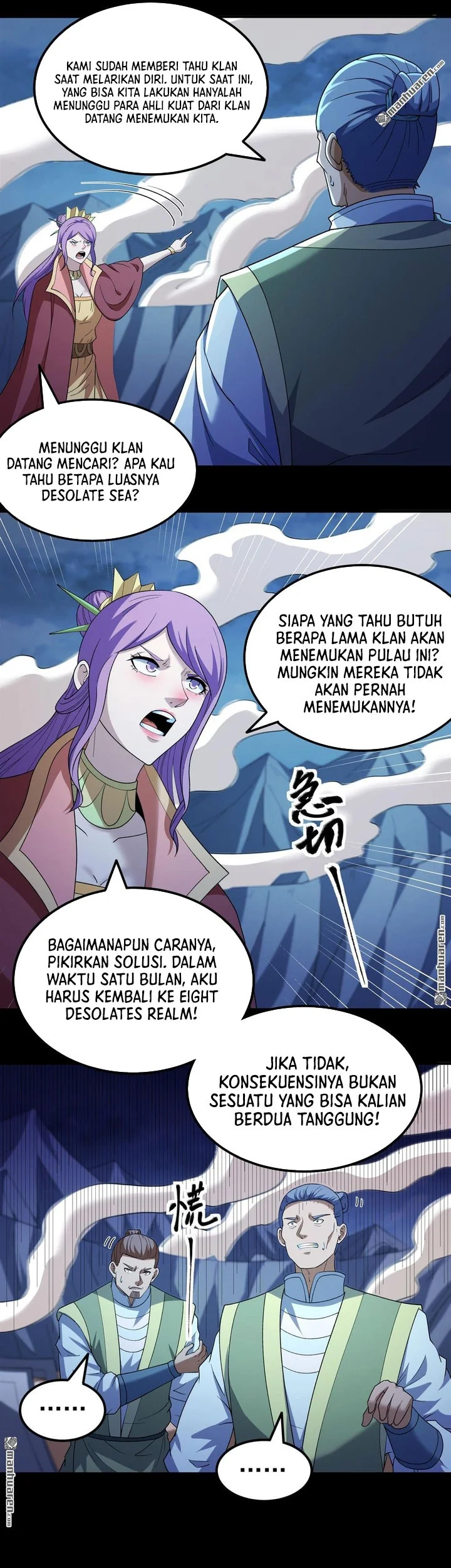 Manga page 12
