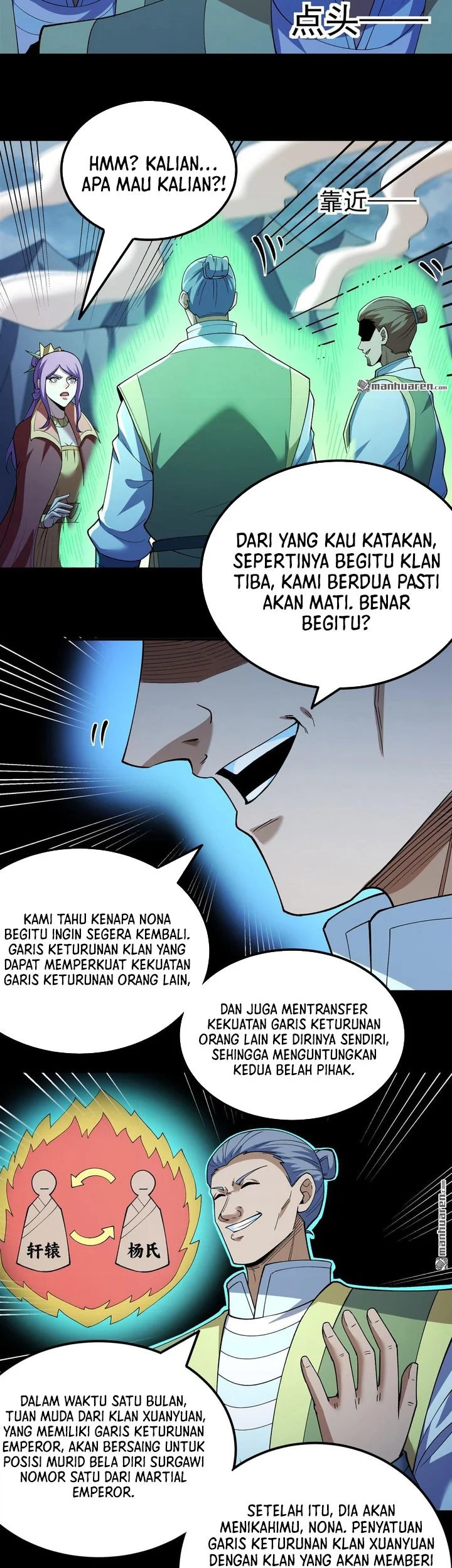 Manga page 14