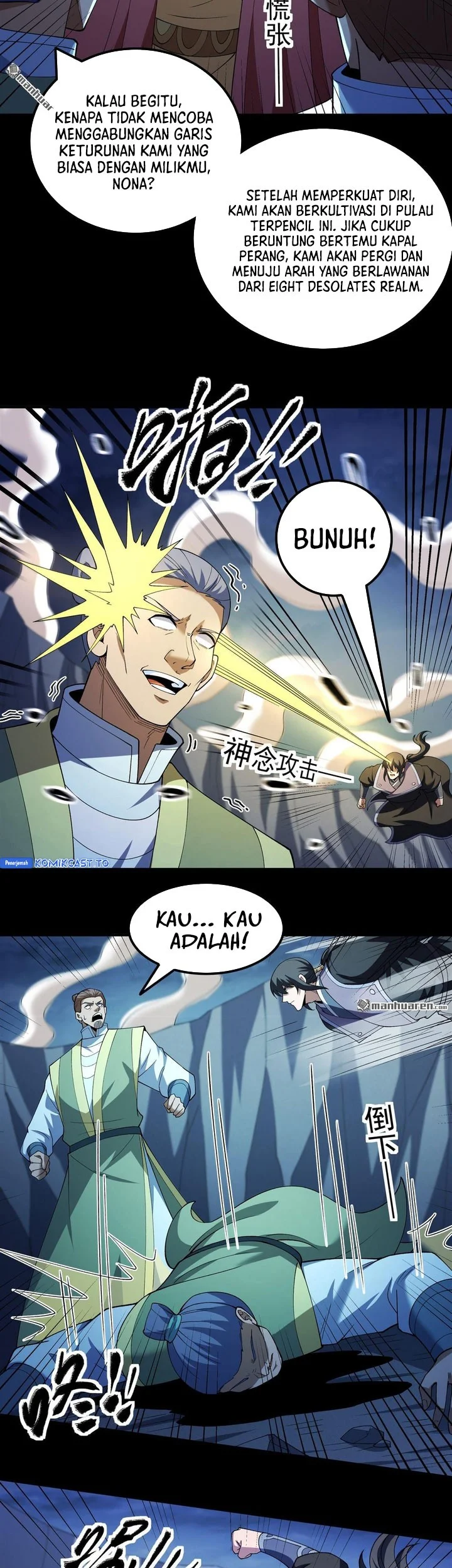 Manga page 16