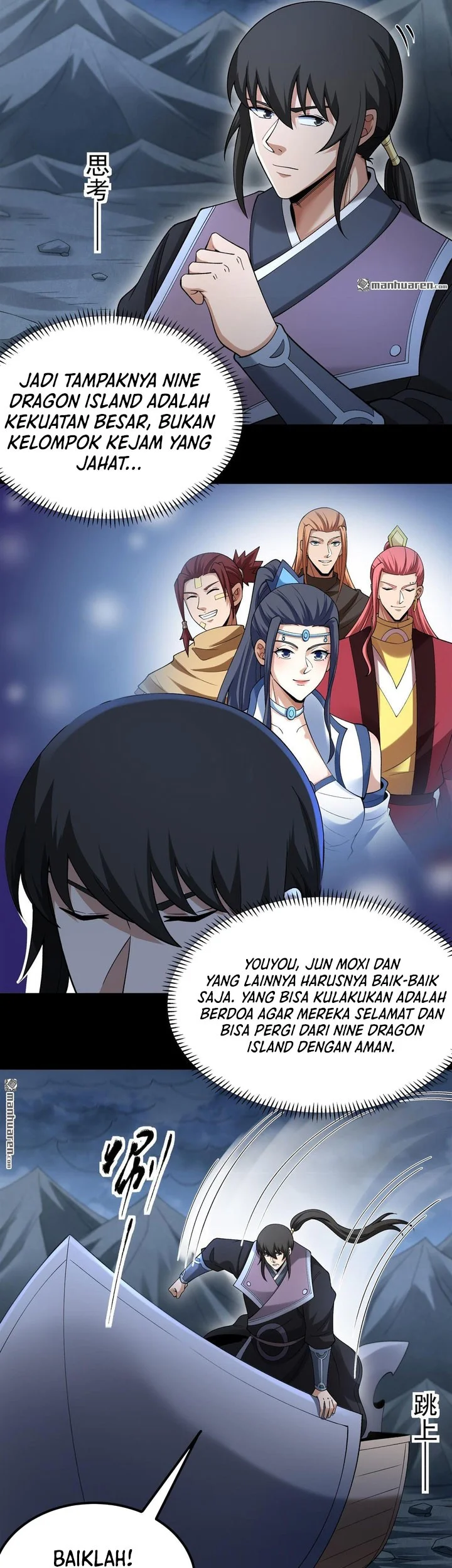 Manga page 20