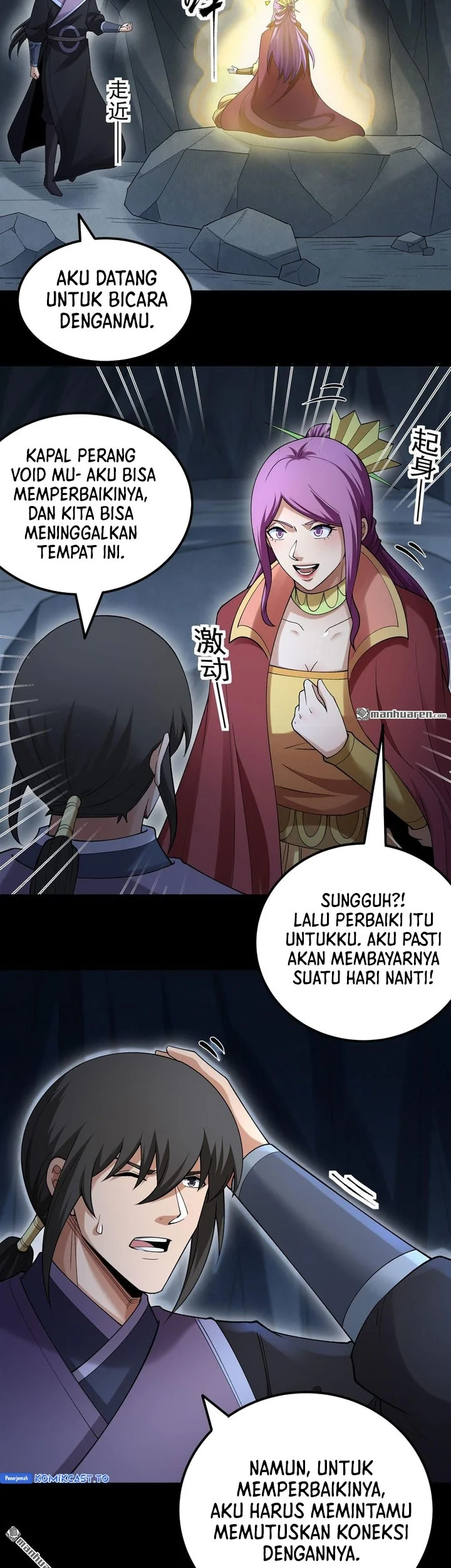 Manga page 6