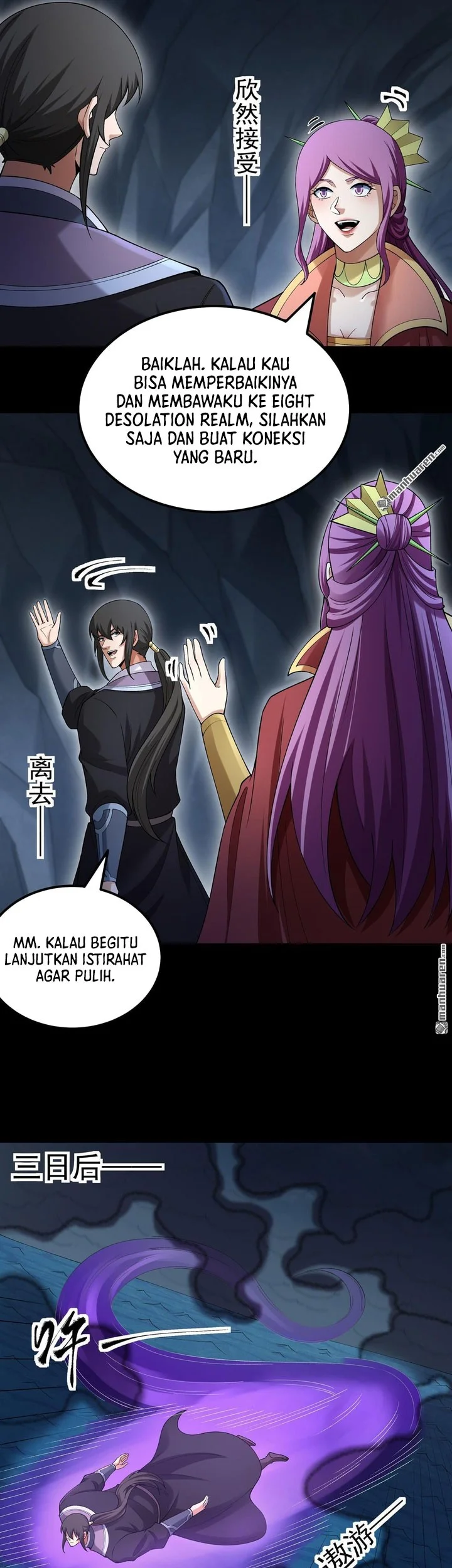 Manga page 8